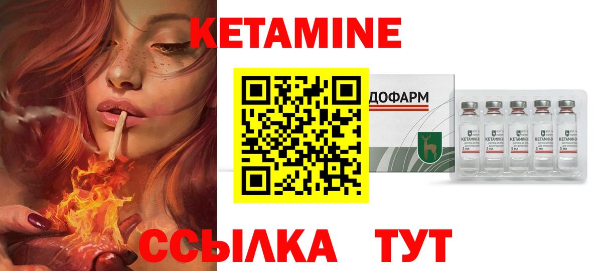 ГАШ Малгобек