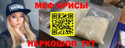 не бодяженный Камышлов
