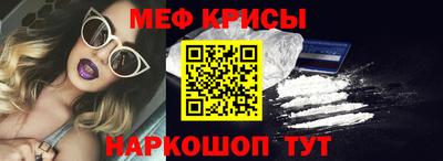 трава Кандалакша