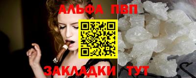 не бодяженный Камышлов