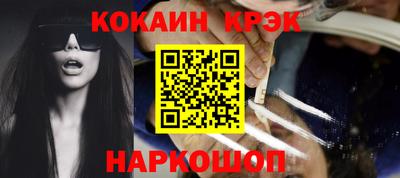 МДМА Канаш