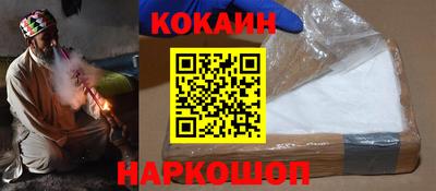 не бодяженный Камышлов