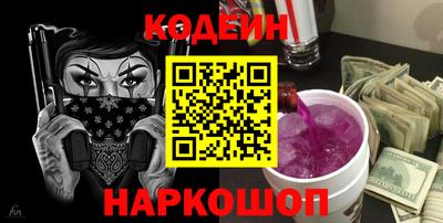 МДМА Канаш