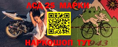 не бодяженный Камышлов