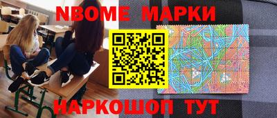 не бодяженный Камышлов