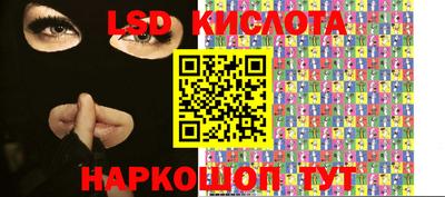 МДМА Канаш