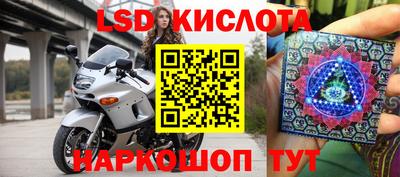 не бодяженный Камышлов