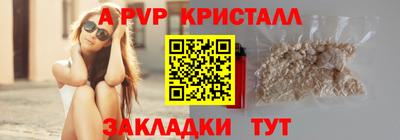 МДМА Канаш