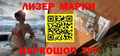МДМА Канаш