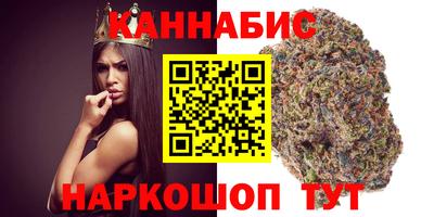 МДМА Канаш