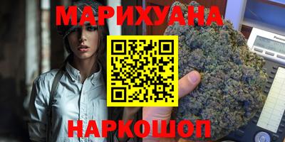 МДМА Канаш