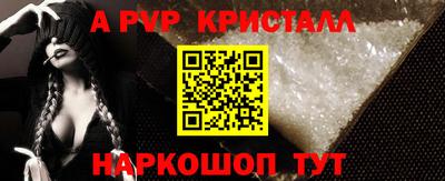 прущая мука Ирбит