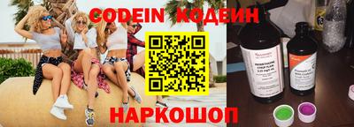 МДМА Канаш