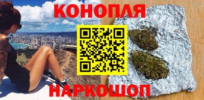 не бодяженный Камышлов