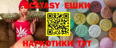 не бодяженный Камышлов