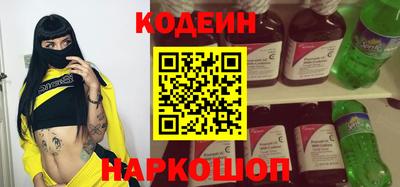 не бодяженный Камышлов