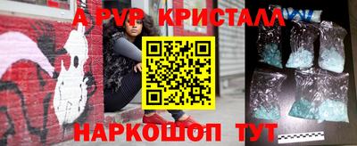 не бодяженный Камышлов