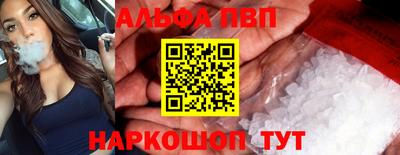 МДМА Канаш