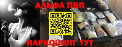 не бодяженный Камышлов