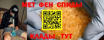 не бодяженный Камышлов