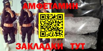 МДМА Канаш