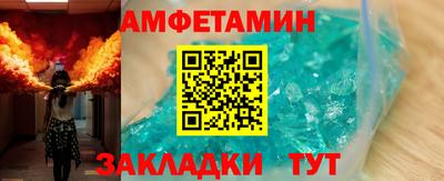 не бодяженный Камышлов