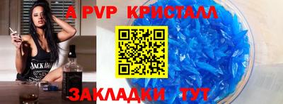 кокаин перу Изобильный