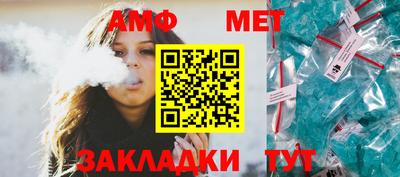 не бодяженный Камышлов