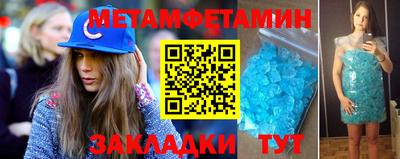 не бодяженный Камышлов
