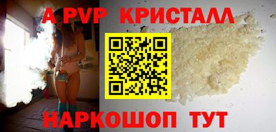 МДМА Канаш