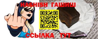 не бодяженный Камышлов