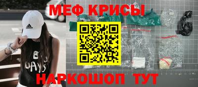 трава Кандалакша