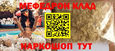 не бодяженный Камышлов