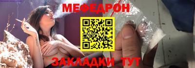 не бодяженный Камышлов